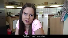 Gadis melayu main jo ...