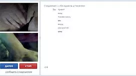 Boleh gadis melayu k ...